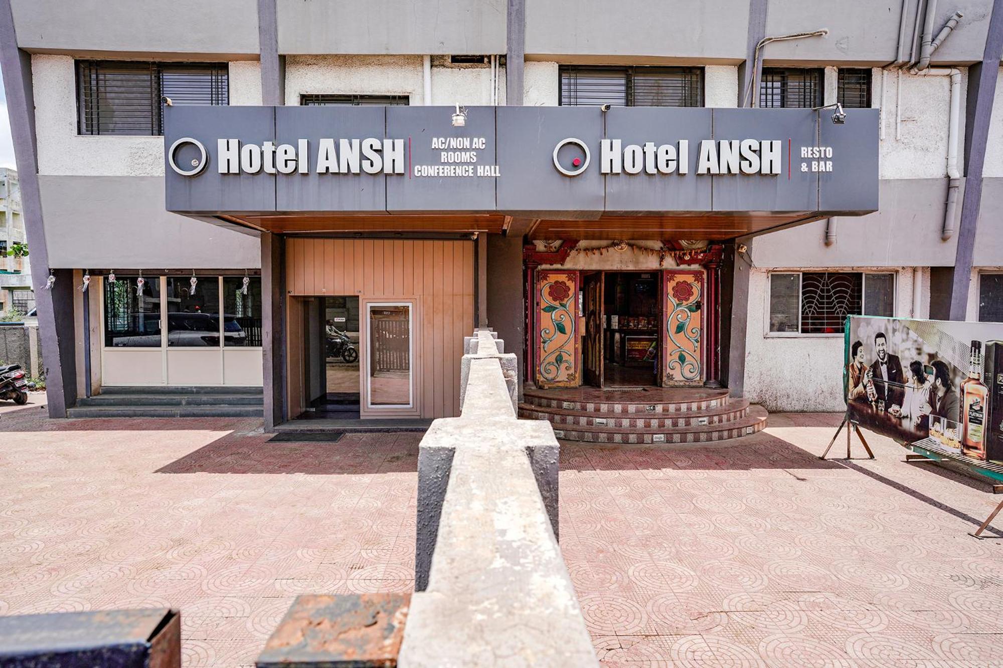 Fabhotel Ansh Aurangābād Exterior foto